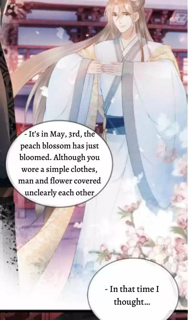 Please Love Me Gentle. Chapter 23