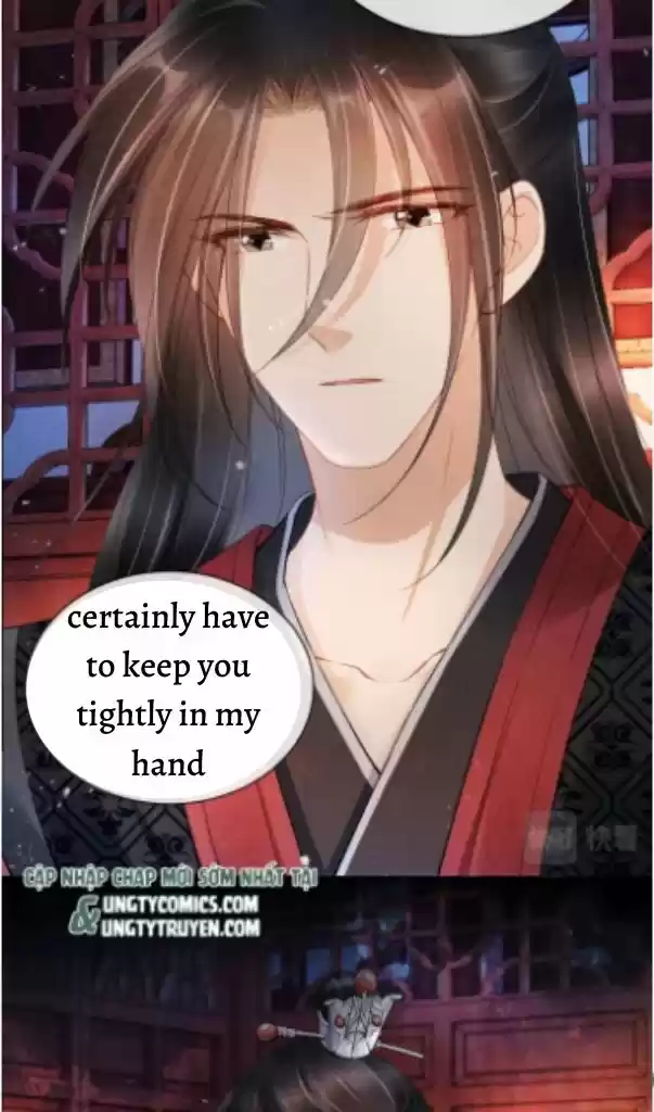 Please Love Me Gentle. Chapter 23