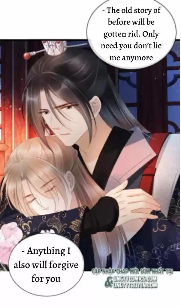 Please Love Me Gentle. Chapter 23