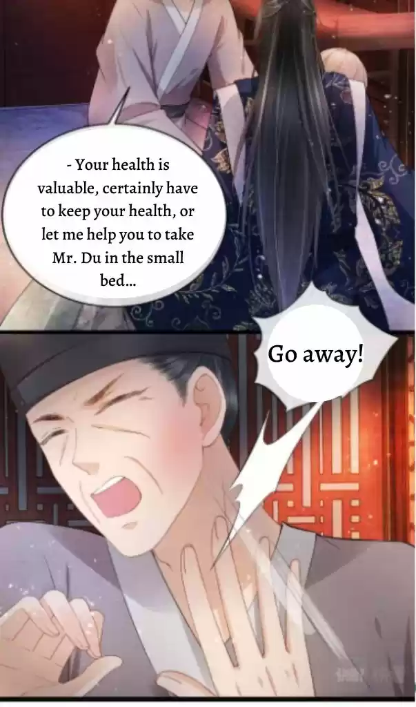 Please Love Me Gentle. Chapter 23