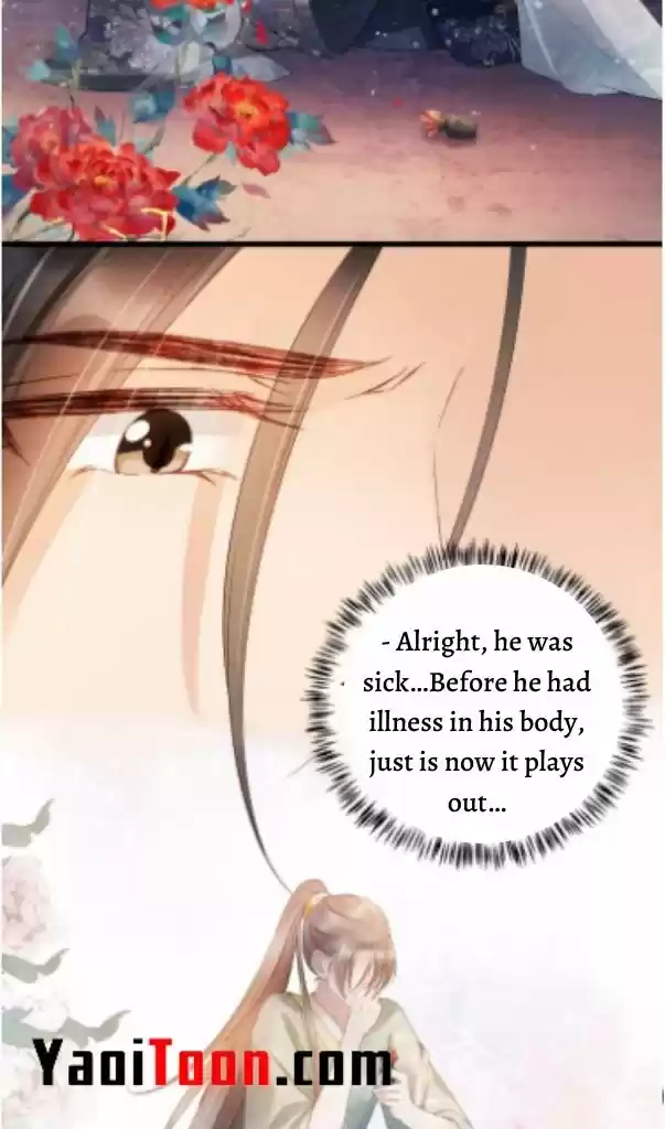 Please Love Me Gentle. Chapter 23