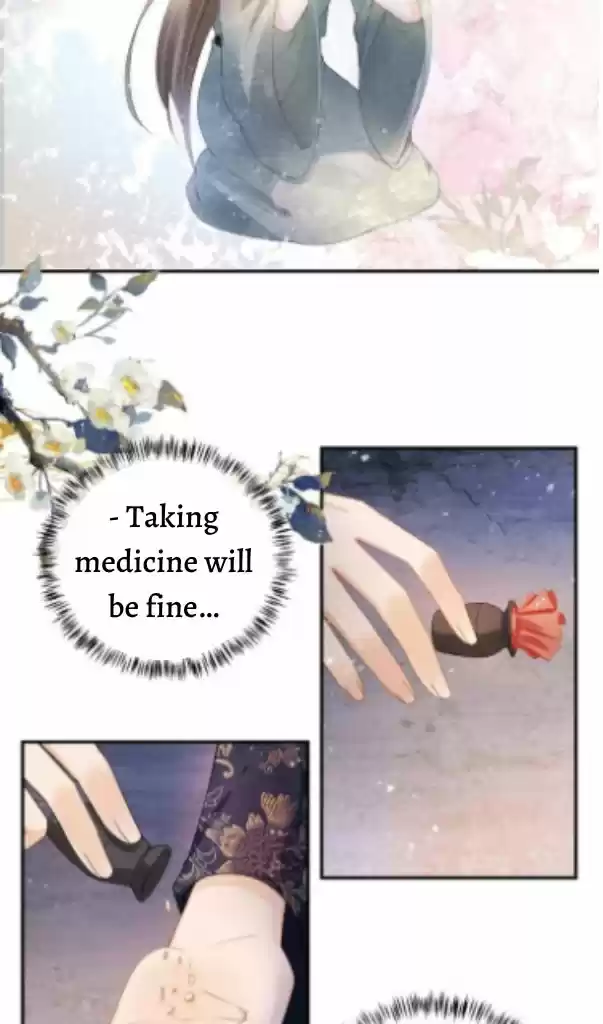 Please Love Me Gentle. Chapter 23