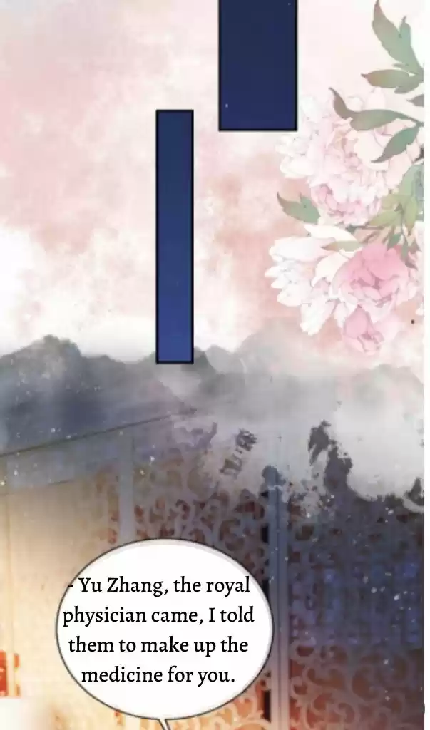 Please Love Me Gentle. Chapter 24