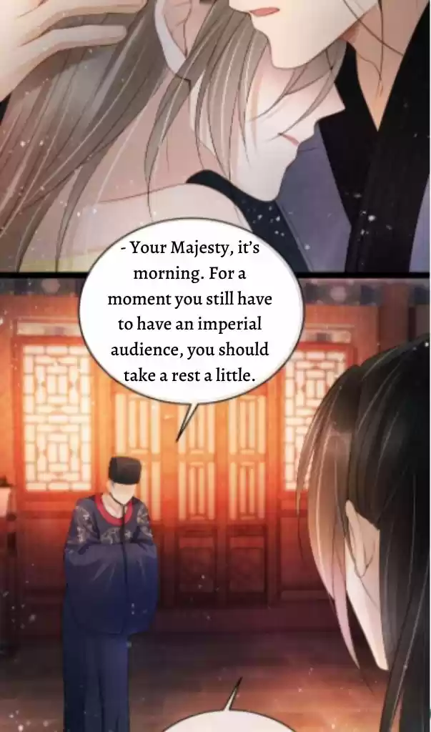 Please Love Me Gentle. Chapter 24