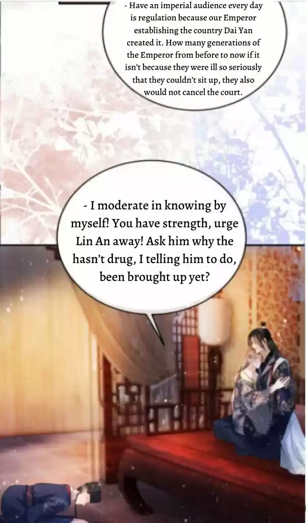 Please Love Me Gentle. Chapter 24