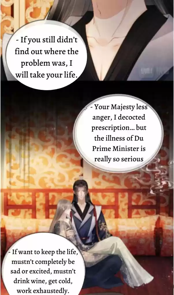 Please Love Me Gentle. Chapter 24