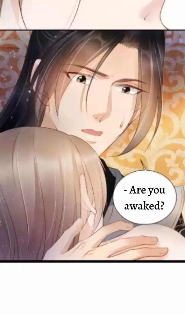 Please Love Me Gentle. Chapter 24