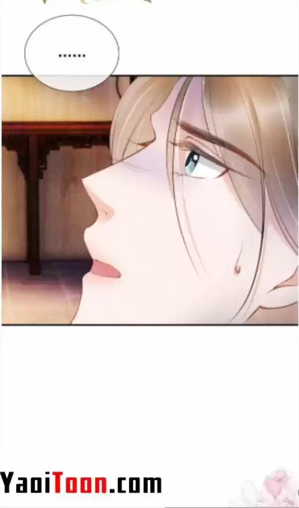 Please Love Me Gentle. Chapter 24