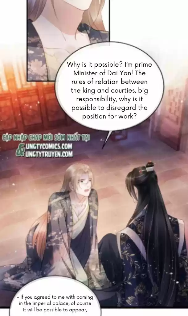 Please Love Me Gentle. Chapter 25