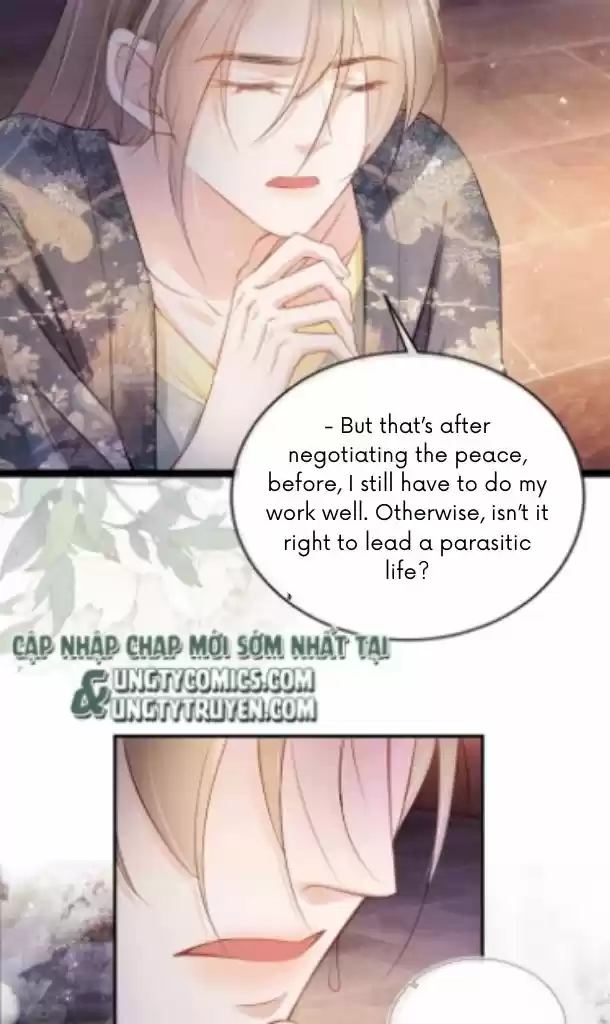 Please Love Me Gentle. Chapter 25