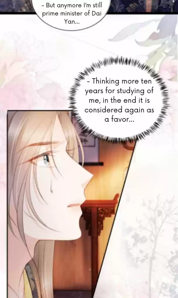 Please Love Me Gentle. Chapter 25