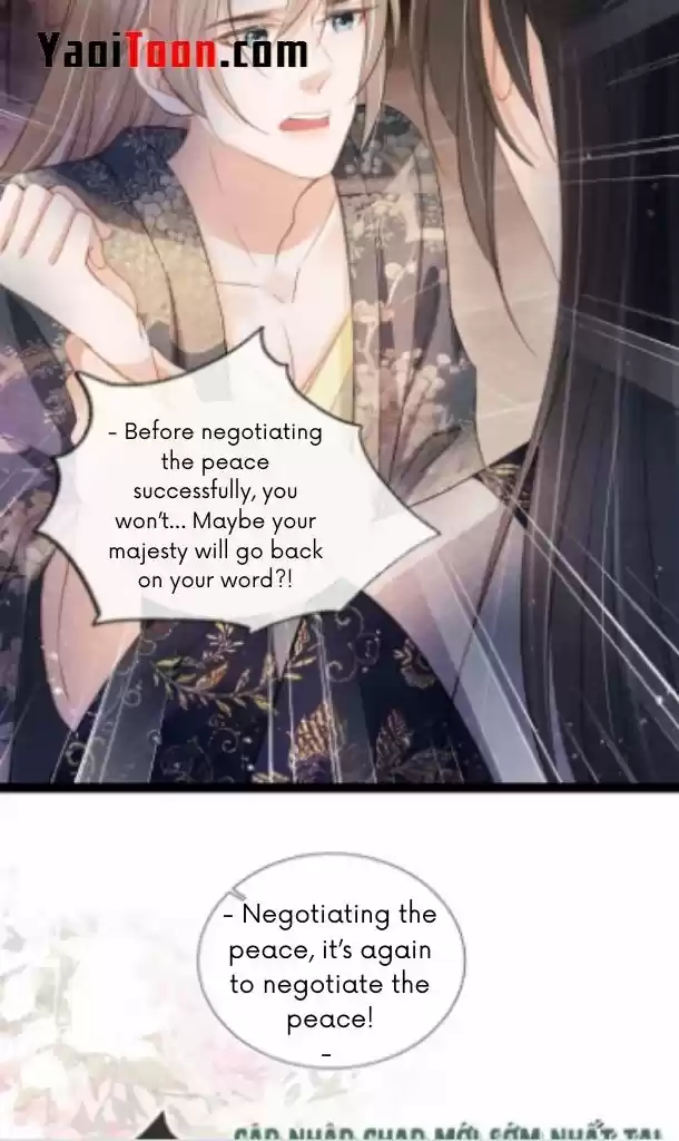 Please Love Me Gentle. Chapter 25