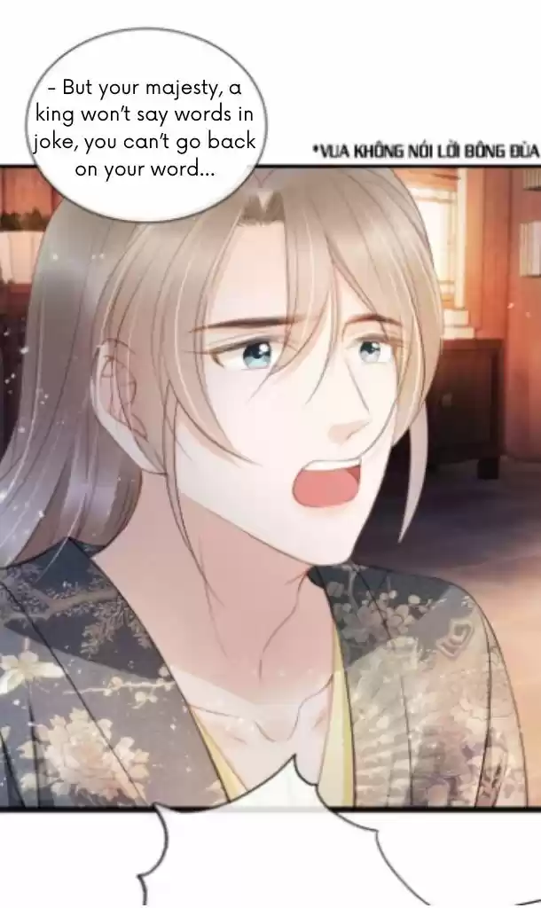 Please Love Me Gentle. Chapter 25