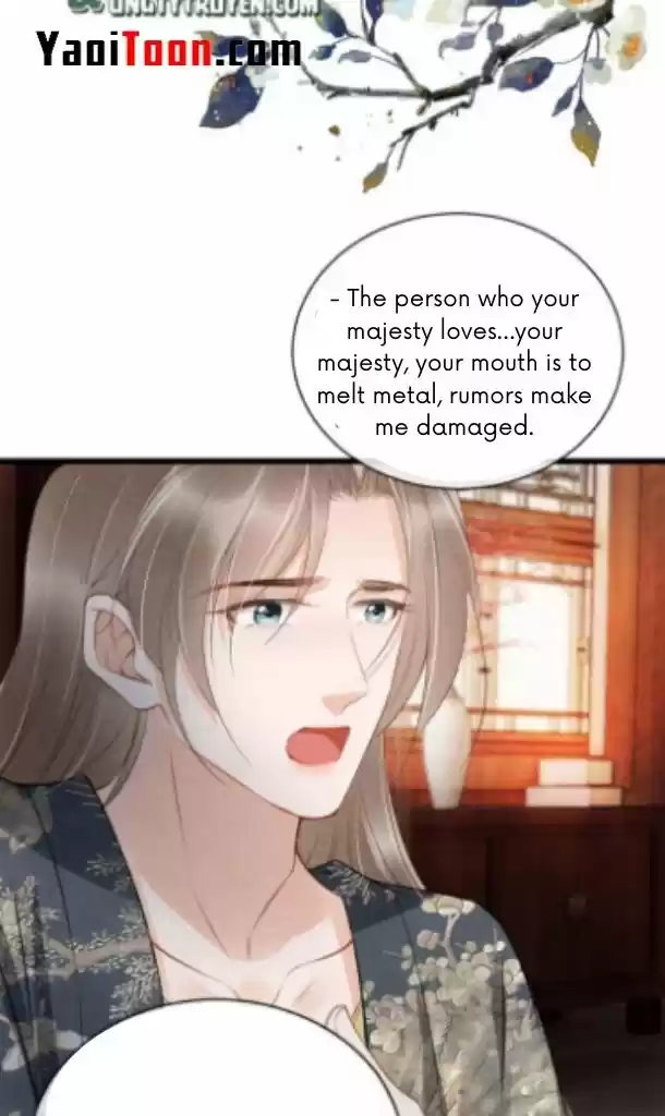 Please Love Me Gentle. Chapter 25