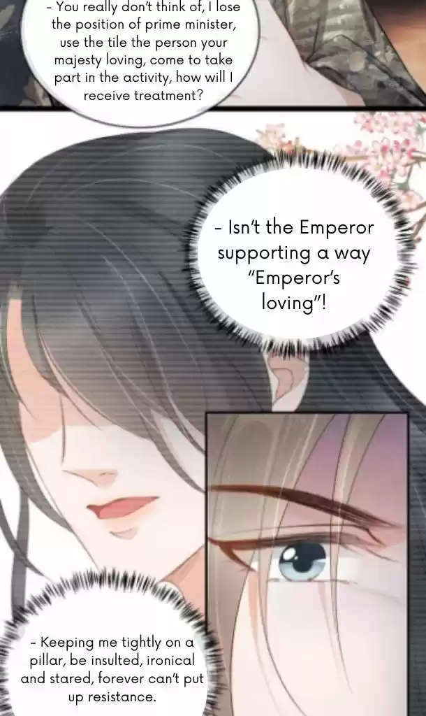 Please Love Me Gentle. Chapter 25