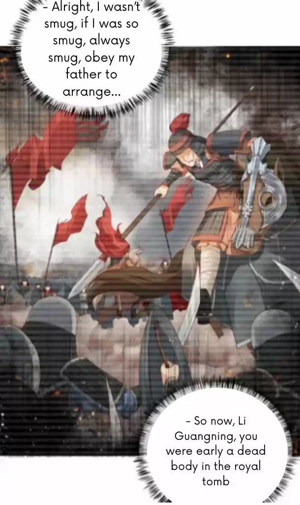 Please Love Me Gentle. Chapter 25