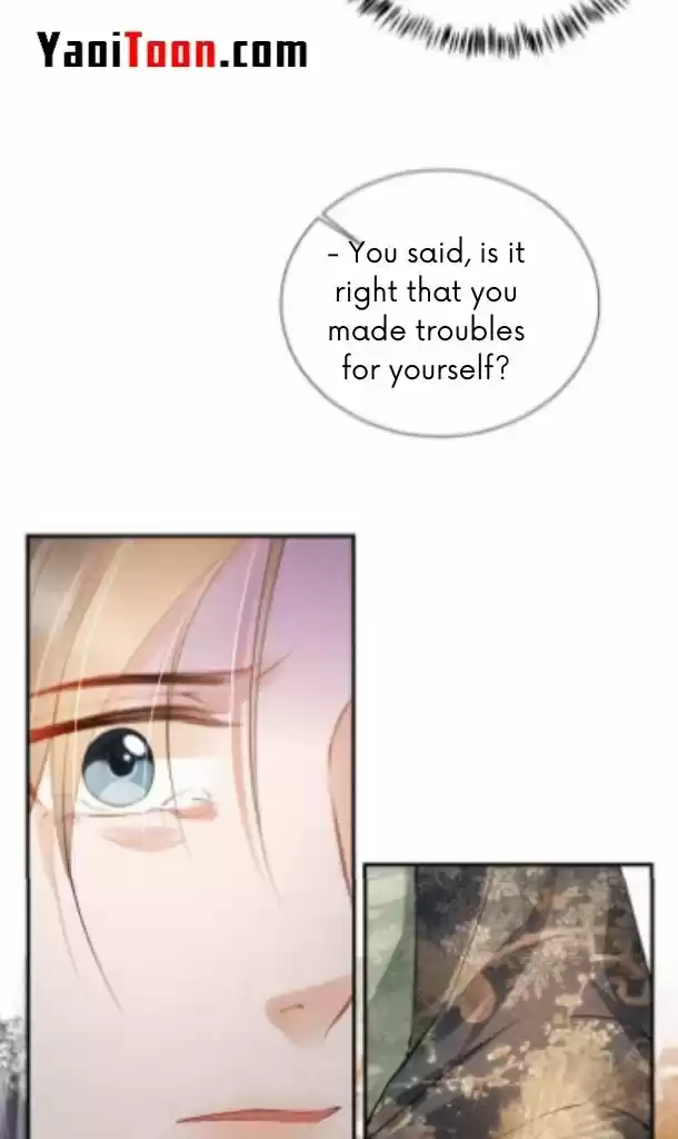 Please Love Me Gentle. Chapter 25