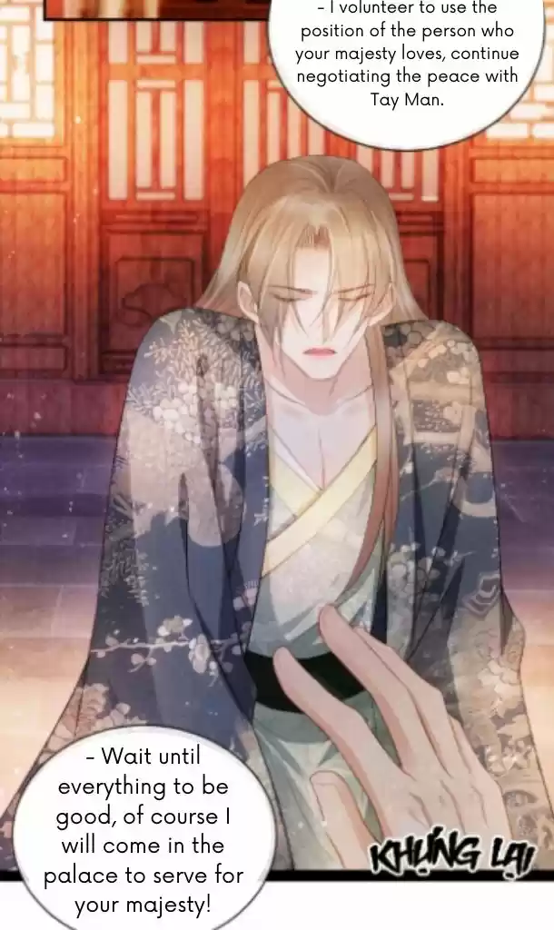 Please Love Me Gentle. Chapter 25