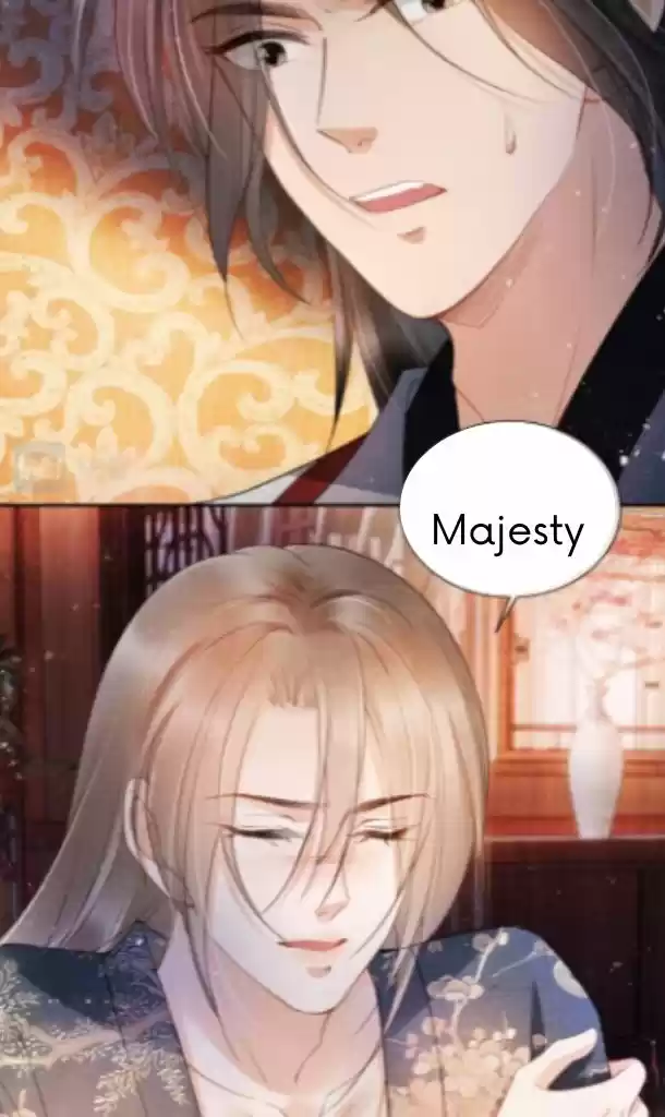 Please Love Me Gentle. Chapter 26