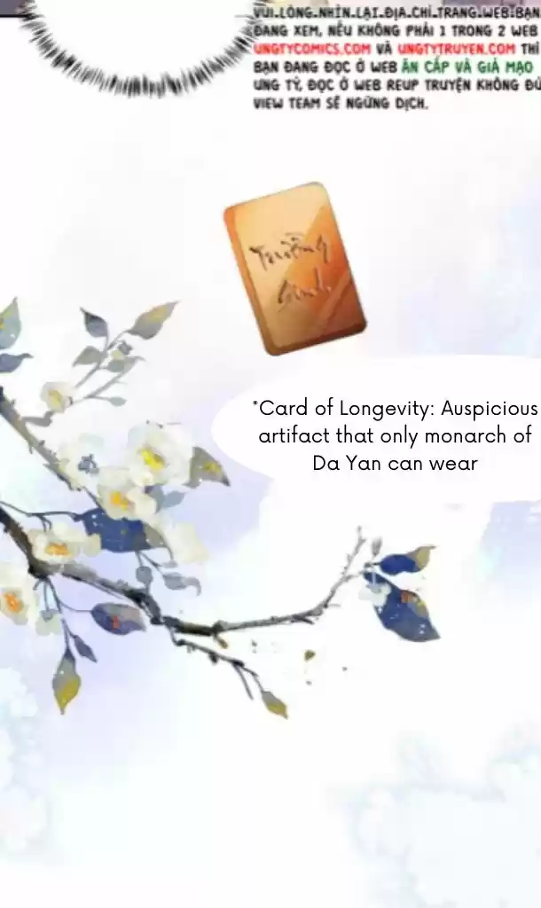 Please Love Me Gentle. Chapter 26