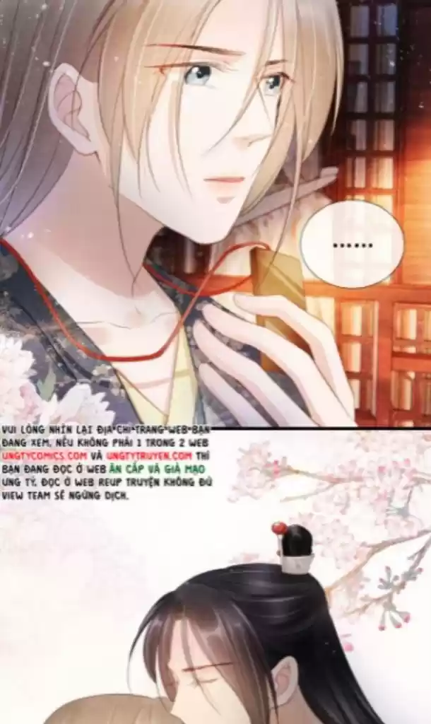 Please Love Me Gentle. Chapter 26