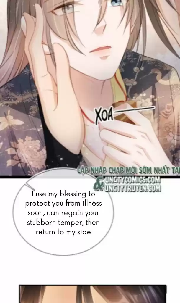 Please Love Me Gentle. Chapter 26