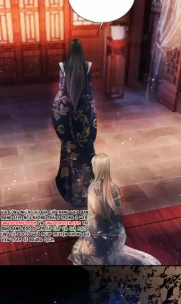 Please Love Me Gentle. Chapter 26