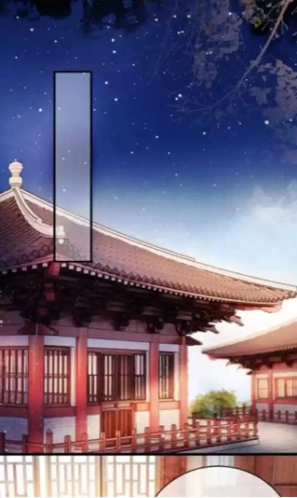 Please Love Me Gentle. Chapter 26