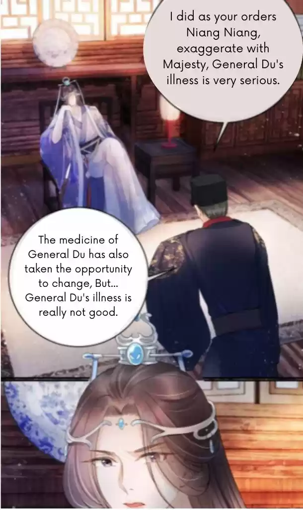 Please Love Me Gentle. Chapter 26