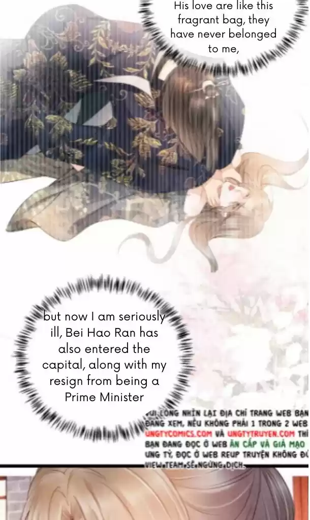 Please Love Me Gentle. Chapter 26