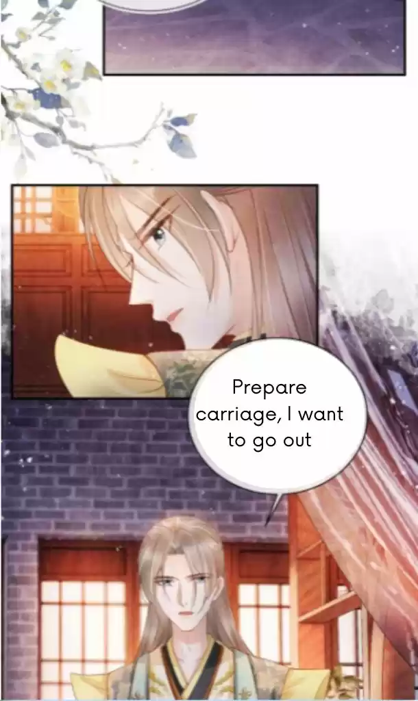 Please Love Me Gentle. Chapter 26