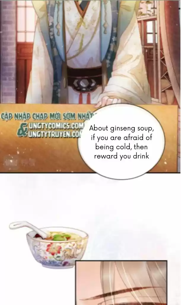 Please Love Me Gentle. Chapter 26