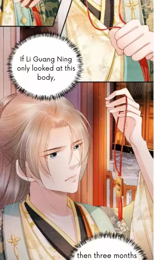 Please Love Me Gentle. Chapter 27