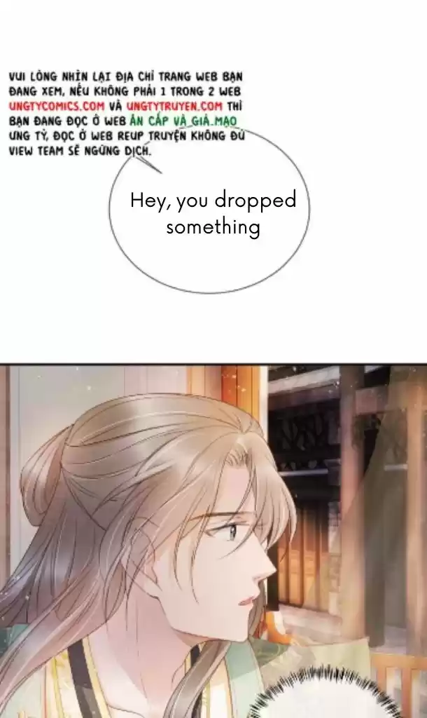 Please Love Me Gentle. Chapter 27