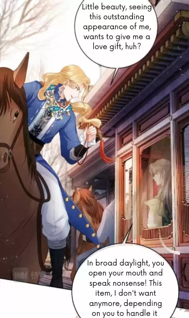 Please Love Me Gentle. Chapter 27