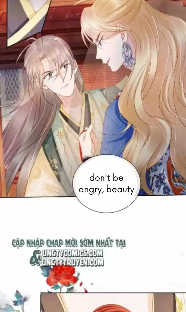 Please Love Me Gentle. Chapter 27