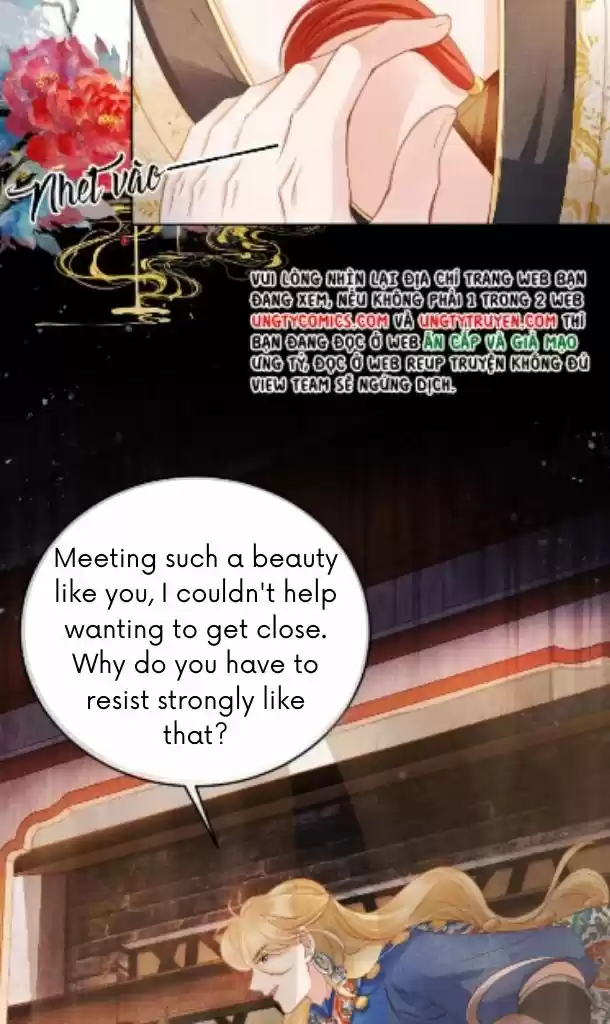 Please Love Me Gentle. Chapter 27