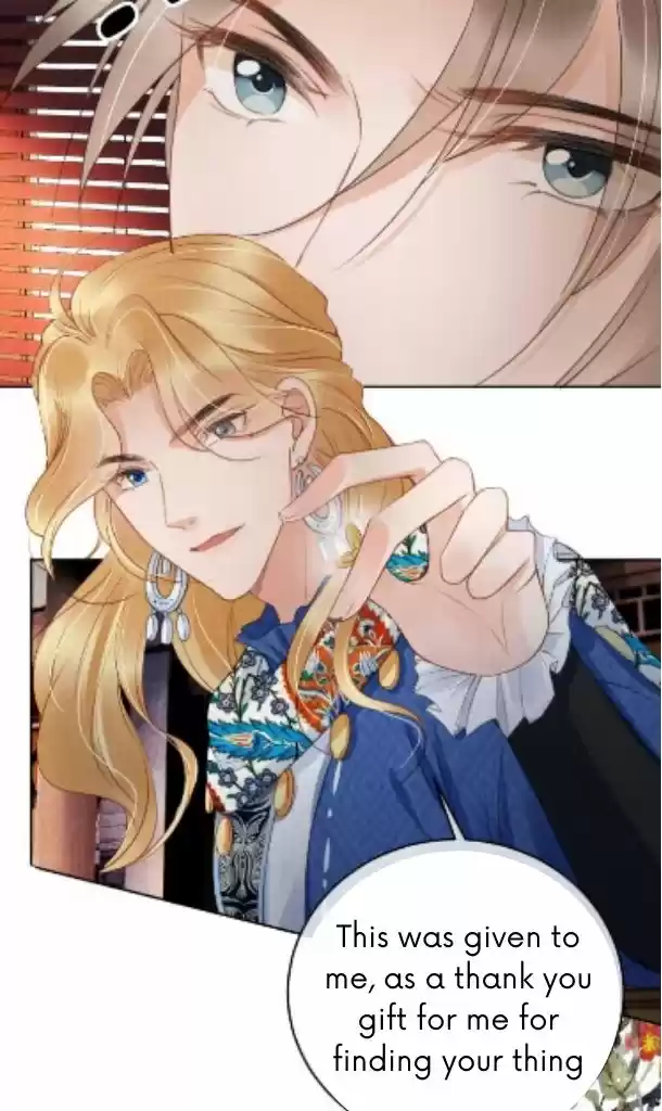 Please Love Me Gentle. Chapter 27