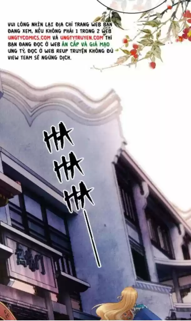 Please Love Me Gentle. Chapter 27