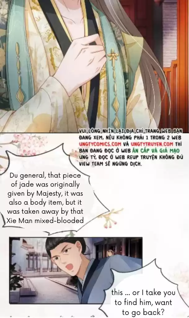 Please Love Me Gentle. Chapter 27