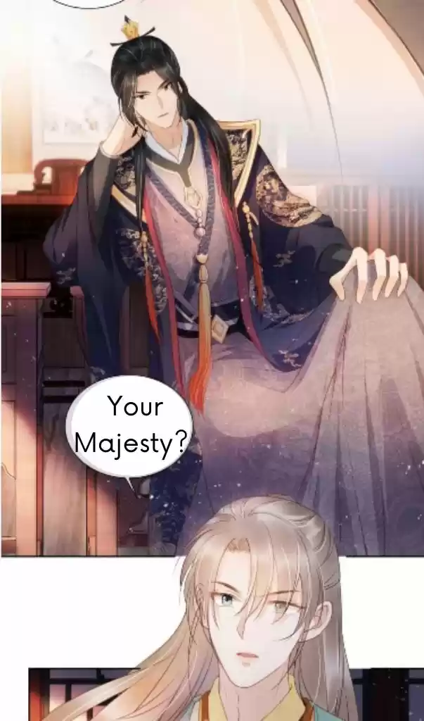 Please Love Me Gentle. Chapter 28