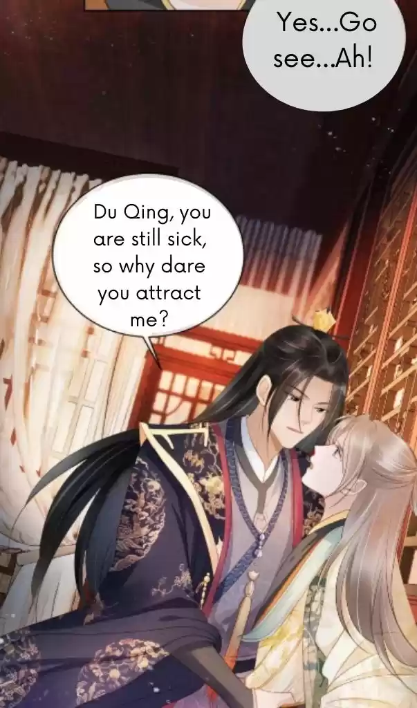 Please Love Me Gentle. Chapter 28