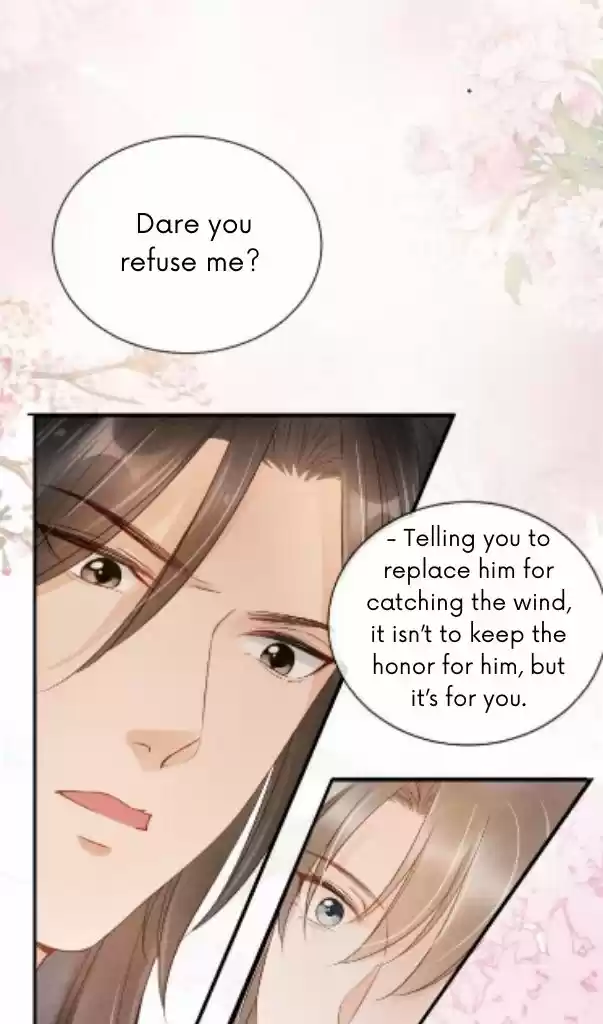 Please Love Me Gentle. Chapter 28