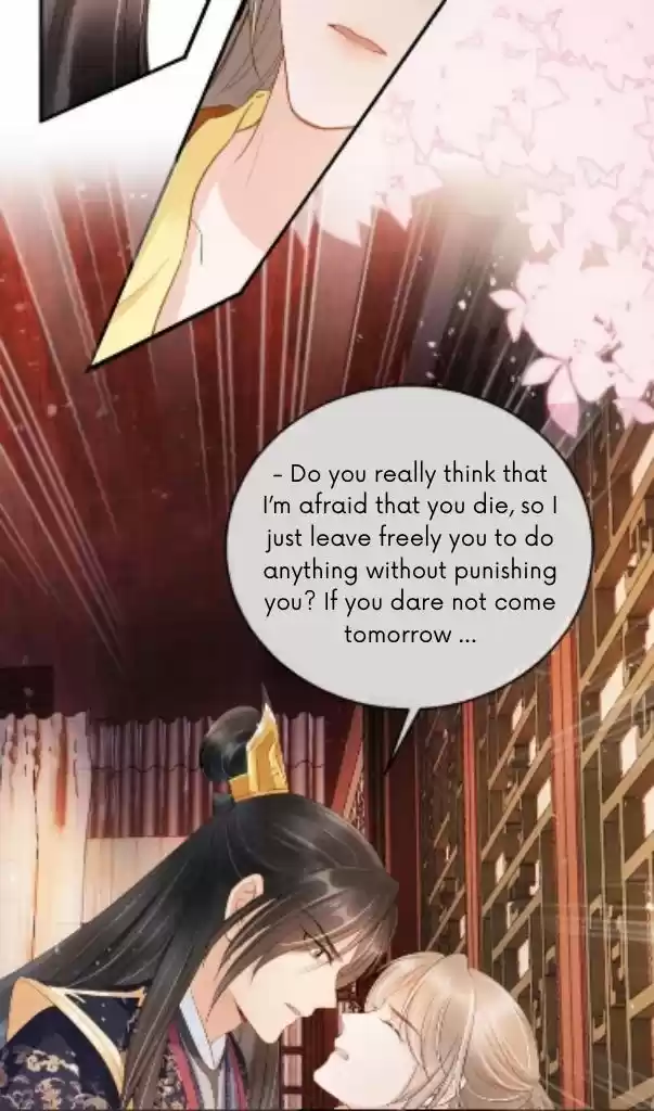 Please Love Me Gentle. Chapter 28