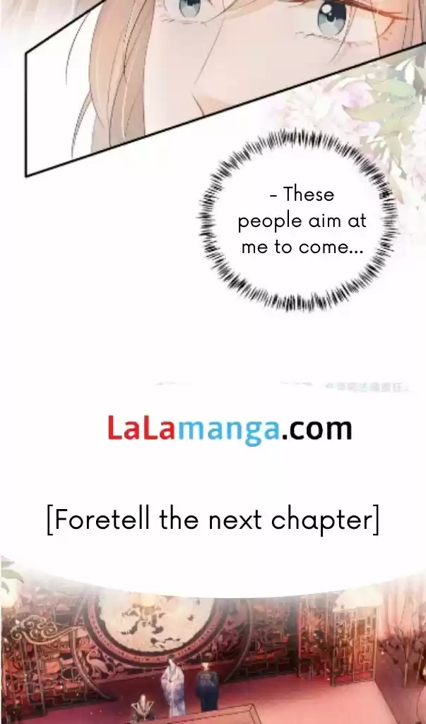 Please Love Me Gentle. Chapter 28