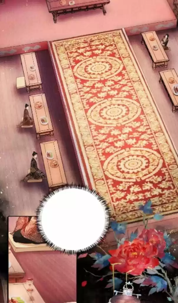 Please Love Me Gentle. Chapter 28