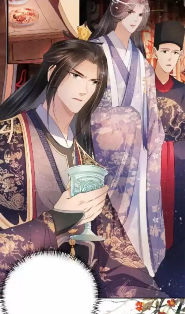 Please Love Me Gentle. Chapter 28