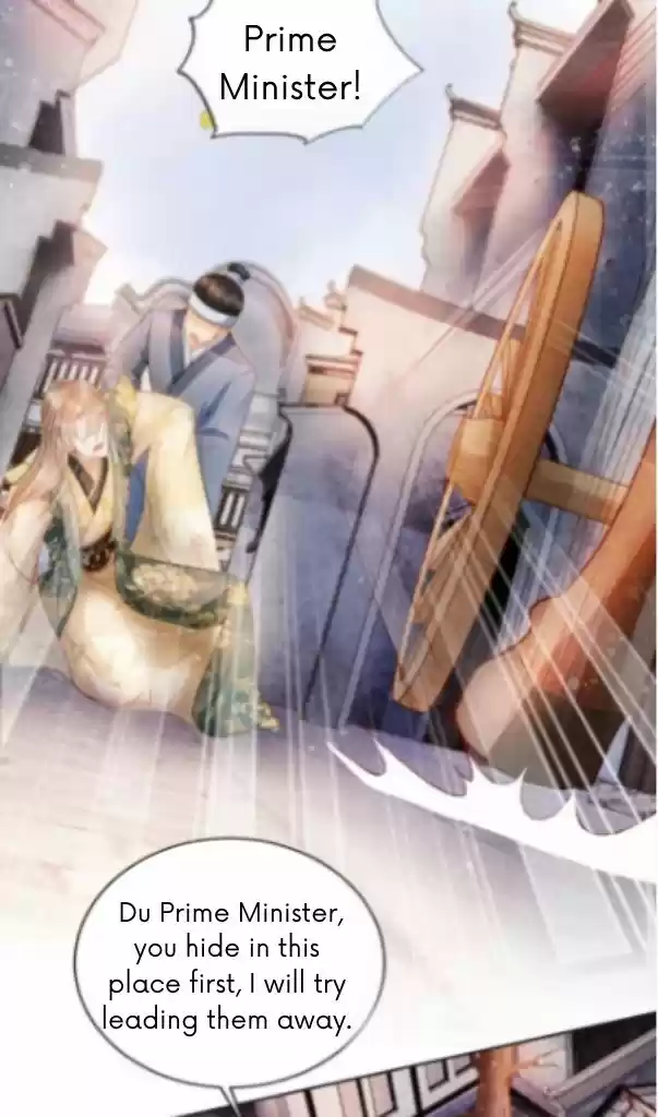 Please Love Me Gentle. Chapter 29