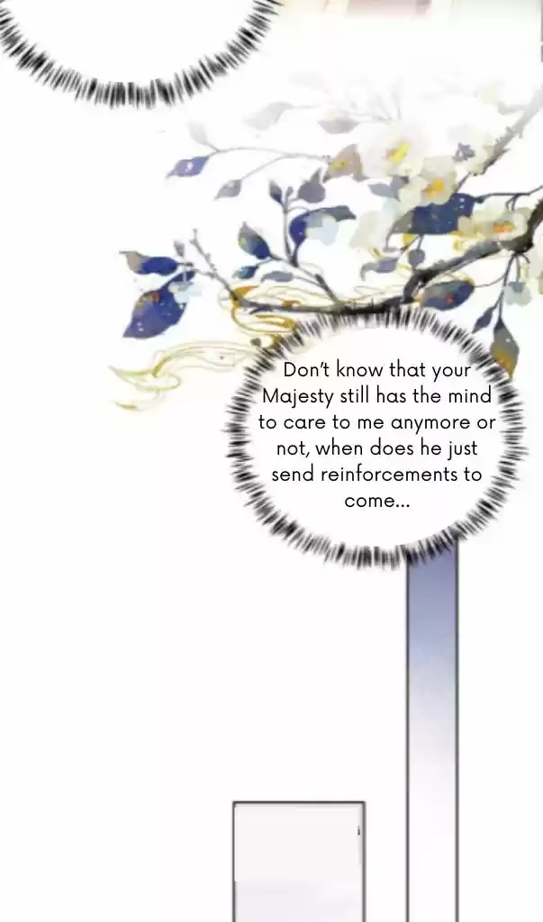 Please Love Me Gentle. Chapter 29