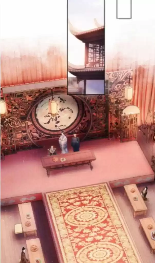 Please Love Me Gentle. Chapter 29